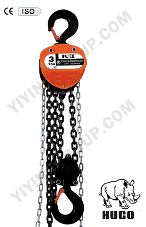 KII  chain hoist