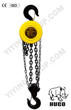 HSZ  chain hoist